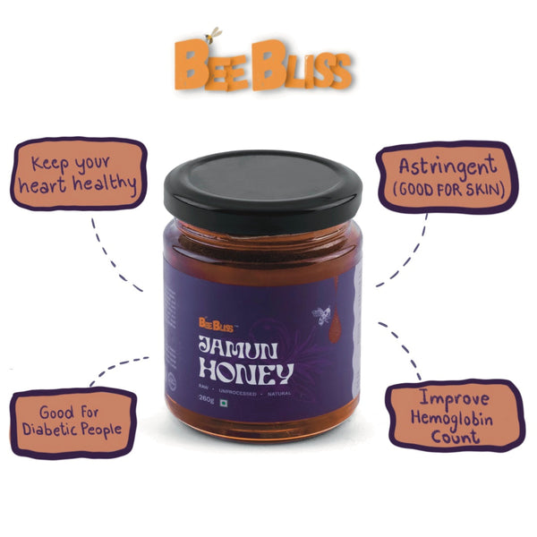 Jamun Honey + Lychee Honey 260 GM + 260 GM (Pack of 2)